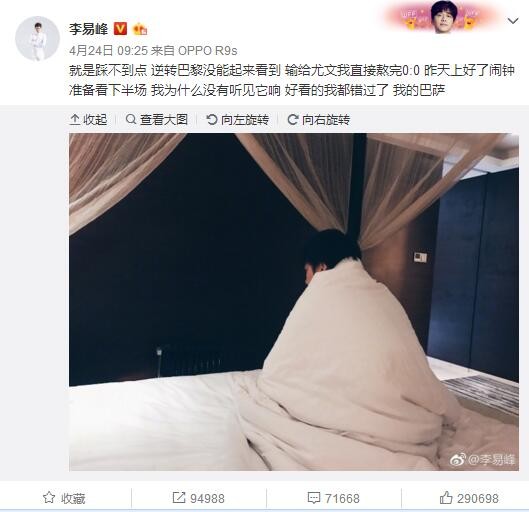 国产精品久久久久影视不卡